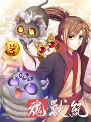 声音盲盒 综艺免费在线观看